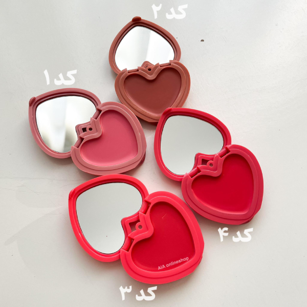رژگونه قلبی 3 رژگونه با پکیجینگ خوشگل و رنگای کاربردی